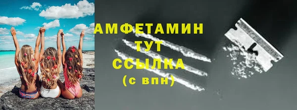 кокаин Аркадак