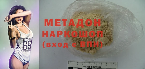 дживик Арсеньев