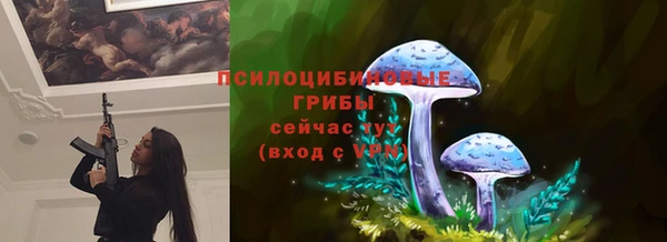 кокаин Аркадак