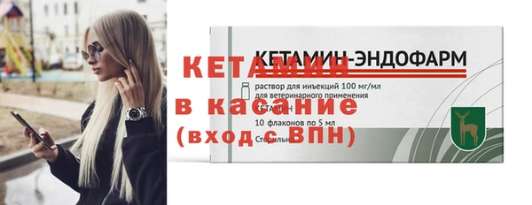 кокаин Аркадак