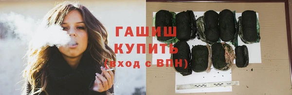 дживик Арсеньев