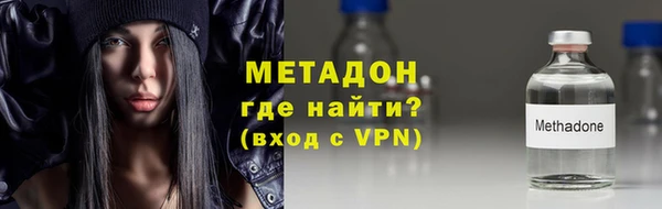 дживик Арсеньев