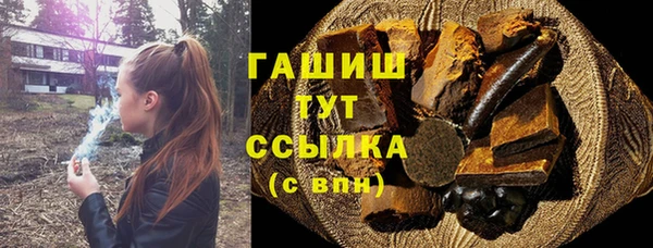 кокаин Аркадак