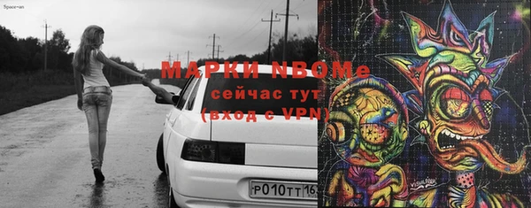 дживик Арсеньев