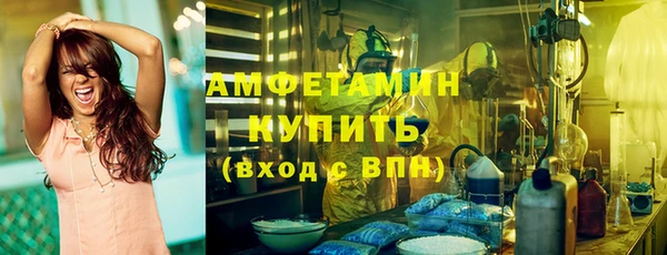 дживик Арсеньев